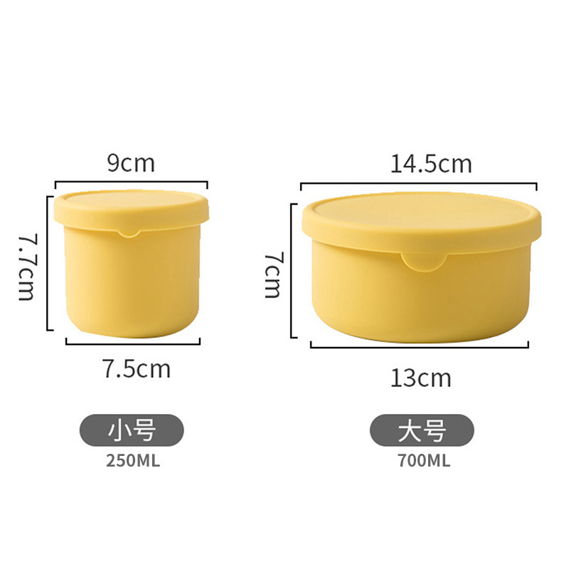 Silicone Crisper Refrigerator Freshness Bowl Bento Box Microwave Oven Crisper Sealed Bowl round Silicone Fresh Lunch Box