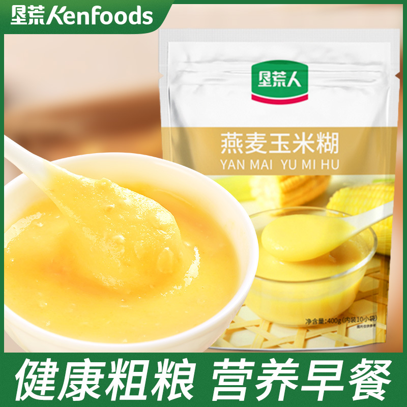 垦荒人玉米糊无糖精低脂即食冲饮燕麦五谷早餐原味粗粮饱腹代餐粉