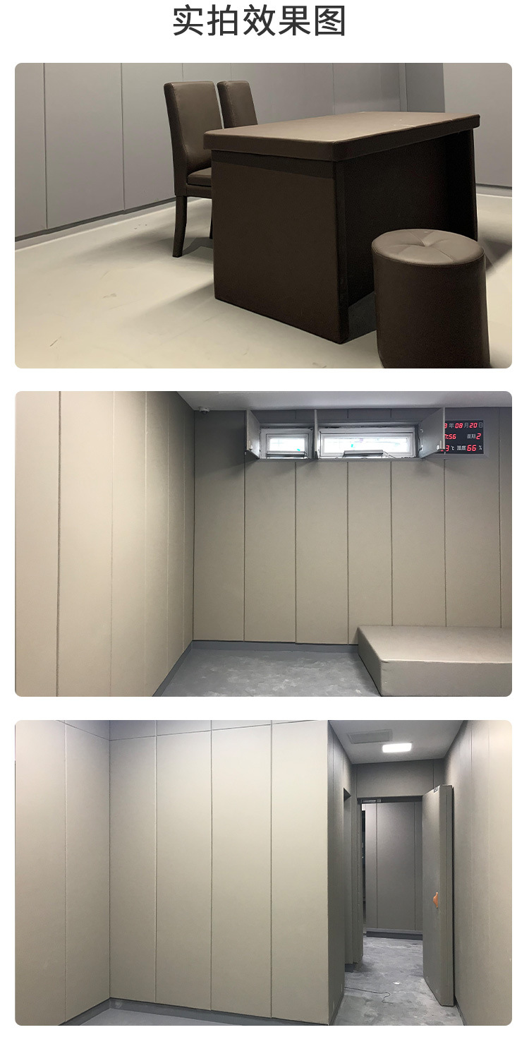 会议室吸音软包谈话室防撞软包防火阻燃包玻纤维吸声材料厂家批发