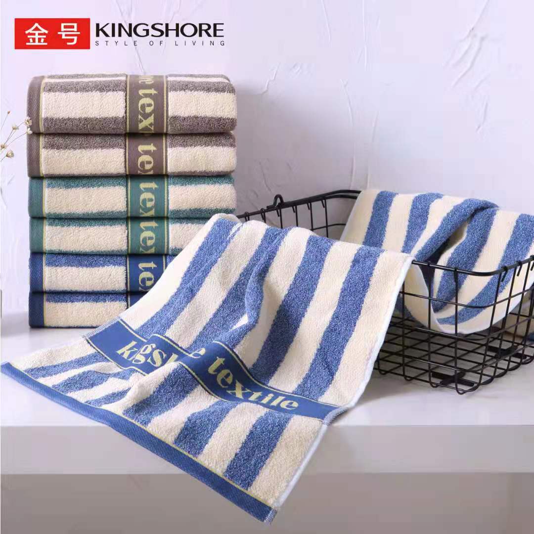 pure cotton striped towel king shore genuine factory direct sales home daily use face washing soft bath comfortable wholesale distribution