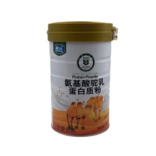 施元*（中国科学院)氨基酸驼乳蛋白质粉。净含量；1000g