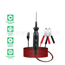 英文版DUOYI DY18 Circuit Tester/Find电路测电笔电路低压试电笔