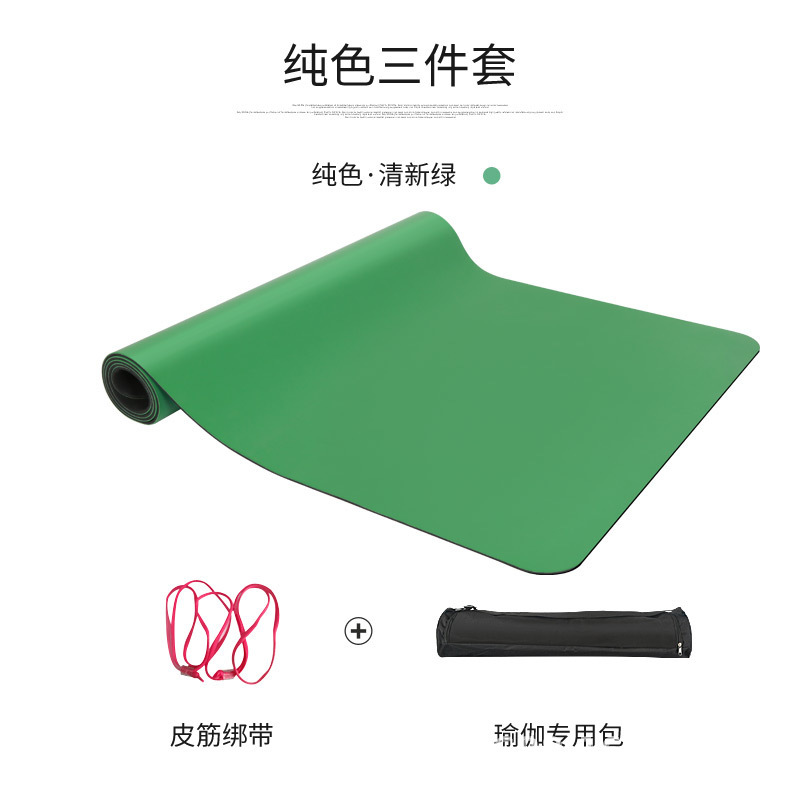 Yoga Studio Natural Rubber Yoga Mat Body Line Sweat-Absorbent Non-Slip Gymnastic Mat Thick Pu Newly Rich Mat Logo