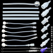 水杯吸管配件重力球吸管学饮杯吸嘴转换头连接器转接头硅胶吸管