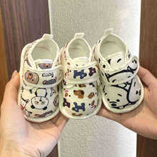 春夏秋婴儿鞋男女宝宝步前鞋0-1岁鞋不掉软底防滑学步鞋6-12个月