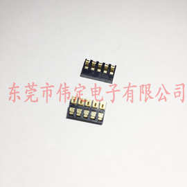 2.0mm正压5PIN弹片电池座连接器5P正压弹片触点 可带定位柱