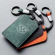适用于新款绿源电动车NFC卡片钥匙扣卡包卡片保护壳高档男女通用