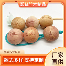 厂家供应红雪松木圆球木制工艺品榉木圆球DIY圆球挂件榉木大圆球