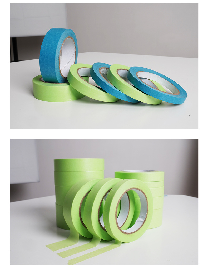 弱粘性和纸美纹纸胶带墙面艺术漆喷漆遮蔽装修低粘美文美缝分色纸