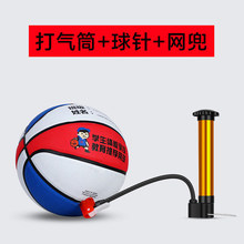 篮球打气筒足球气针气球家用便携式球针球包球袋通用玩具皮球批发