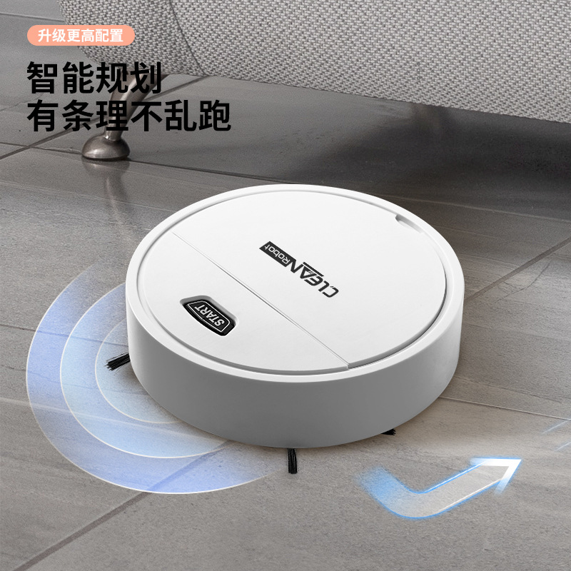 Sweeping Robot Smart Home Usb Charging Lazy Indoor Cleaning Vacuum Cleaner Sweeping Mopping Machine Gift Wholesale