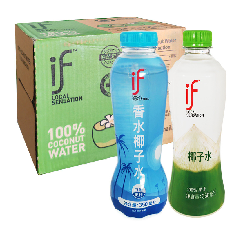 泰国进口if椰子水 100%香水椰350ml*12瓶组合装 纯椰青水果汁饮料