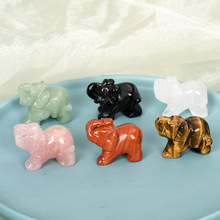玉石摆件家居装饰品水晶粉晶东陵半宝石1.5寸大象动物工艺品摆饰