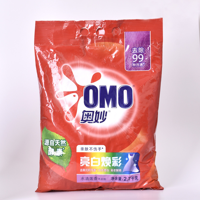奥妙洗衣粉批发除菌除螨深层洁净洗衣粉批发500g/1kg/2kg/3.5kg