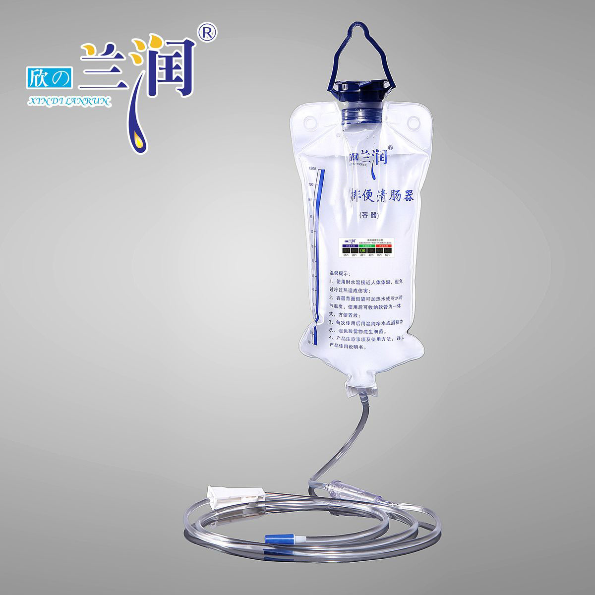 灌肠器具灌肠袋 欣の兰润家用排便清肠器冲洗袋 1200ml