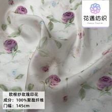 新品 顺滑欧根纱玫瑰印花 新中式旗袍连衣裙小衫套装礼服头饰面料