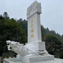 石雕龙龟功德碑青石仿古王八驮石碑大理石纪念碑寺庙赑屃托碑摆件