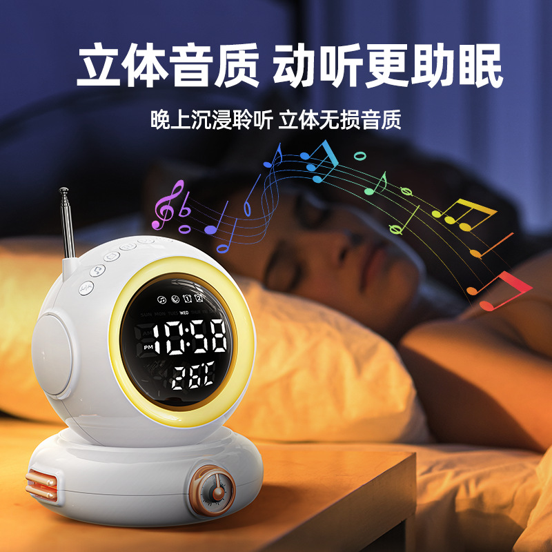 Ambience Light Bedroom Wake-up Alarm Clock Desktop Decoration Wireless Bluetooth Speaker Bedside Colorful Astronaut Small Night Lamp