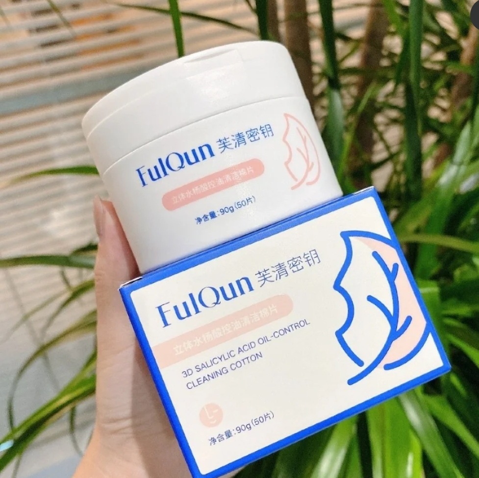 芙清密钥立体水杨酸棉片清洁控油去祛痘闭口黑头粉刺痘印提亮肤色