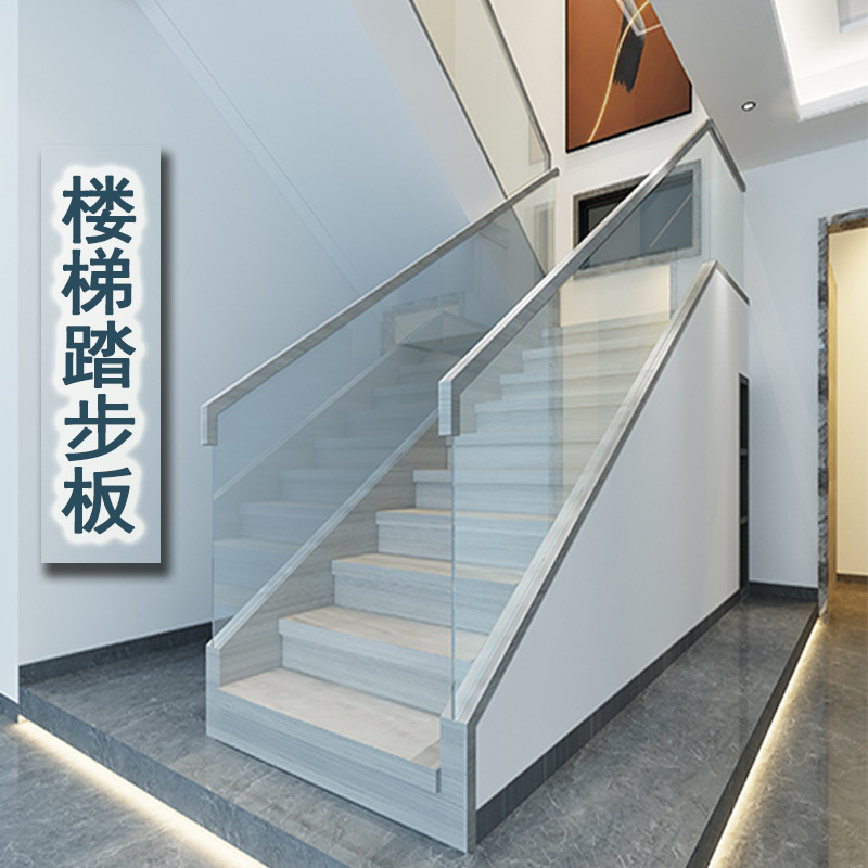 强化复合楼梯踏步板别墅阁楼复式网红钢结构loft公寓木地板厂家