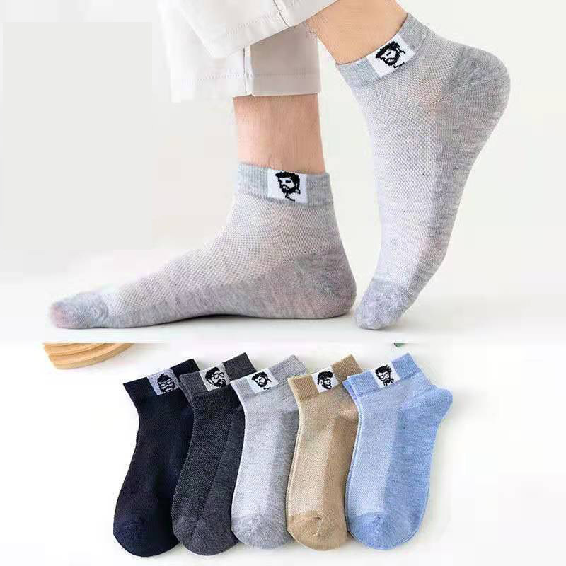 Socks Men's Summer Thin Cotton Mesh Breathable Type Men's Socks Sports Casual Fashion Cloth Label Short Men's Ankle Socks