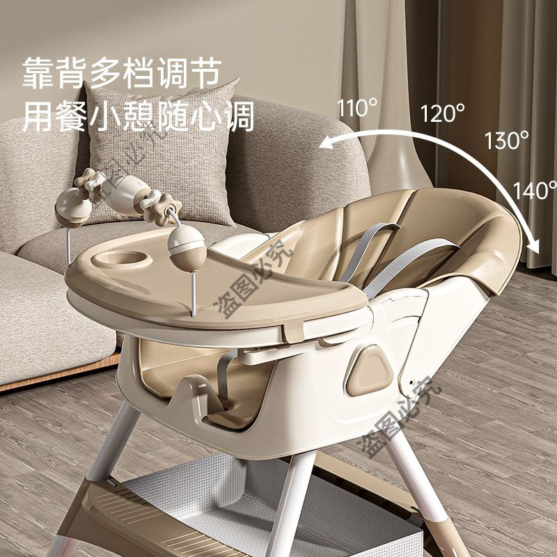 Y僳1宝宝餐椅可折叠多功能儿童便携宝宝吃饭座椅子家用婴儿学坐餐