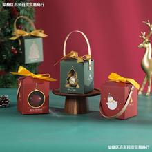圣诞苹果盒创意开窗圣诞树糖果饼干礼物盒平安夜礼品手提包装袋子