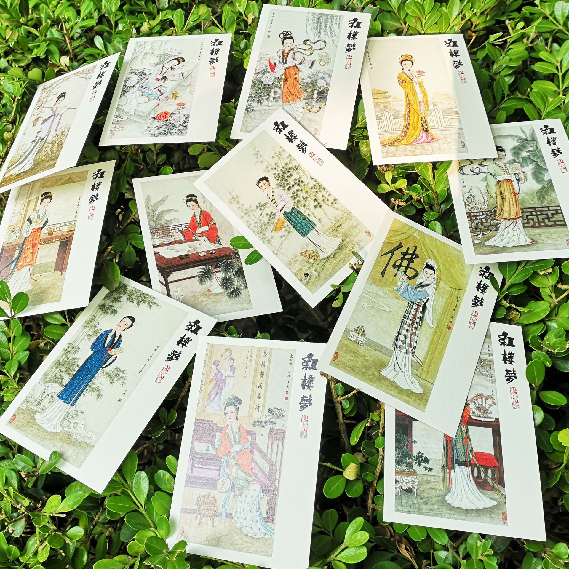 红楼梦金陵十二钗博物馆文艺小店手绘古典明信片故宫本心如荷文创