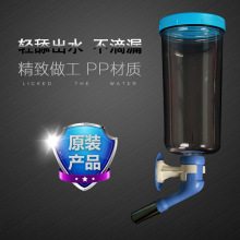 狗狗喝水器饮水器挂式宠物用品水壶悬挂自动饮水机泰迪猫咪喂水器