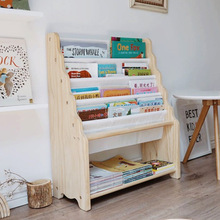 儿童家具迷你书架绘本架宝宝落地可移动简约风单色实木制收纳书柜