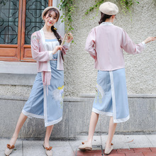 宋制一片式汉服女仙气古风学生装衣服女日常中国风白菜全套三件套