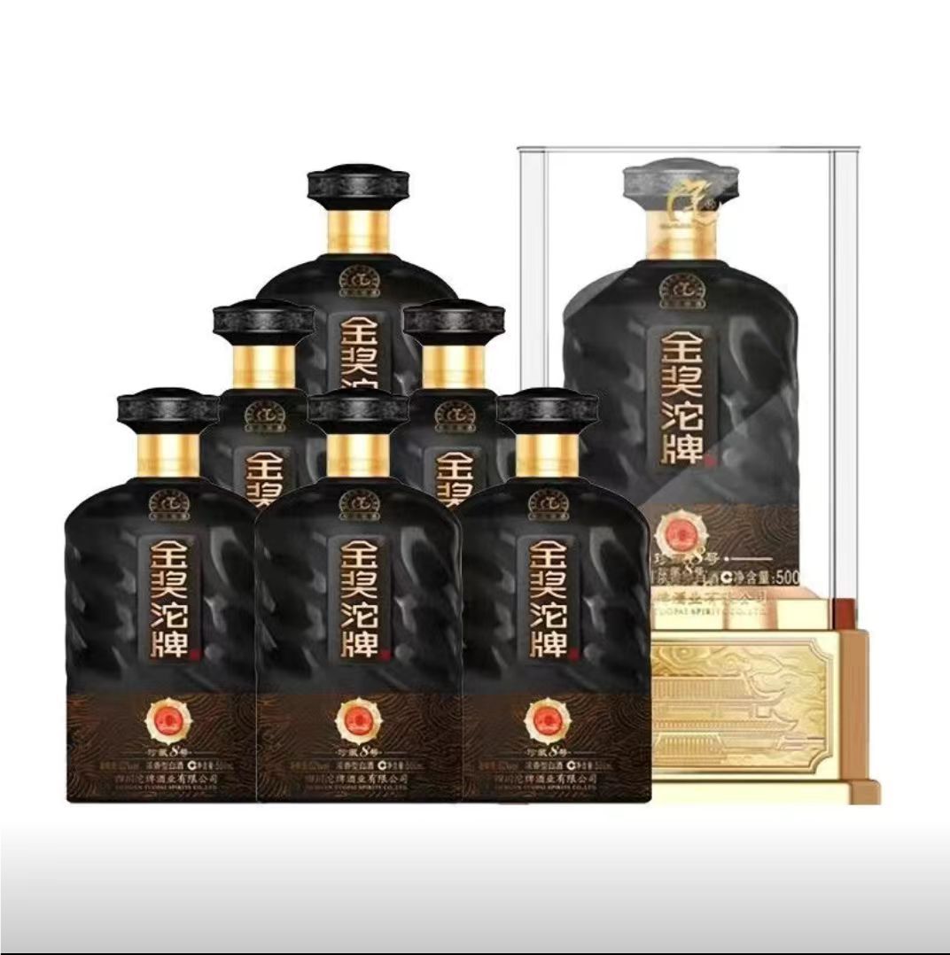 批发 沱牌金奖珍藏8号浓香型白酒52度纯粮酒整箱6瓶酒-阿里巴巴