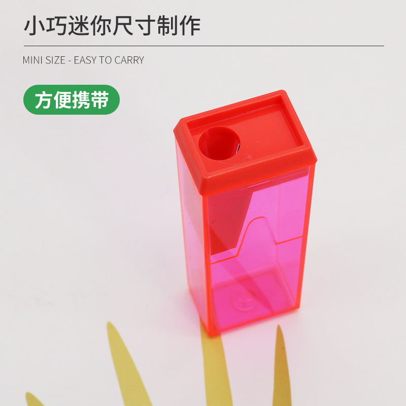 Single Hole Pencil Sharpener Student Pencil Sharpener Plastic Manual Mini Pencil Sharpener School and Office Supplies Wholesale