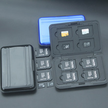 SD卡保护盒小巧铝制盒存储卡收纳盒记忆内存卡盒子彩色储存卡盒