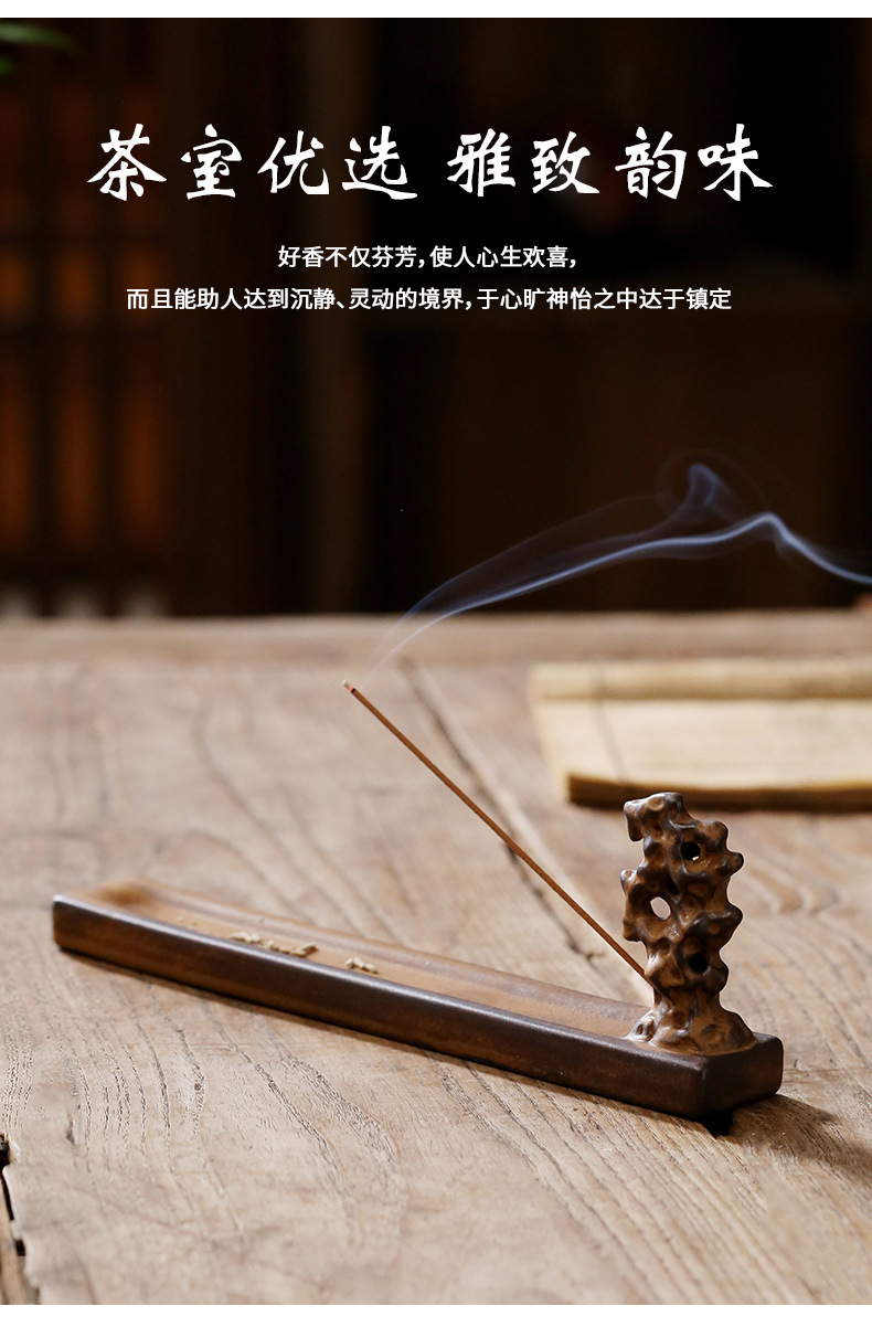 卧式线香炉陶瓷居家用线香插 太湖石陶瓷香薰炉香插摆件 跨境批发