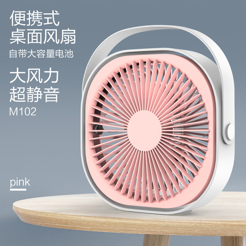 small fan Cross-Border New Arrival Desktop Air Cooler Usb Dormitory Office Mute Thermantidote Amazon Small Air Conditioner Fan