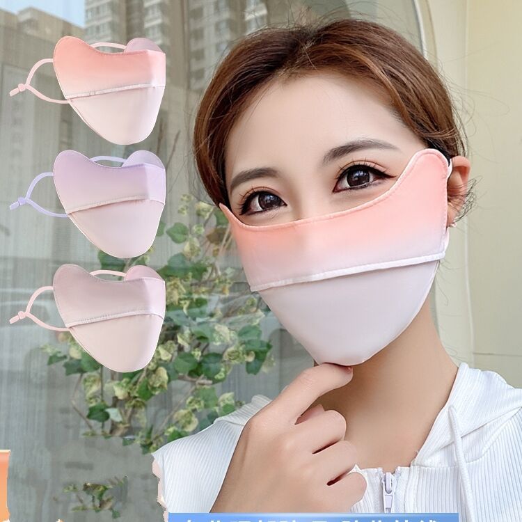 Women's Sun Mask Outdoor Ice Silk Solid Color Gradient Color Eye Protection Breathable Mesh Mask