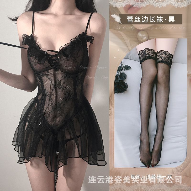 Night Crisp Sexy Underwear Transparent Pajamas Sexy Flirting Uniform Temptation Teasing Supplies Passion Suit See-through