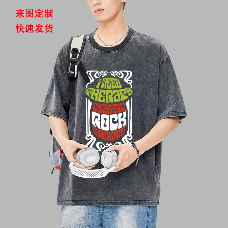 夏新款摇滚计划高街复古水洗重磅简约宽松休闲短袖t恤l