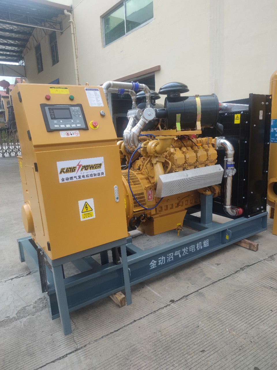 小型蒸汽潍柴燃气微型天然气生物质发电机