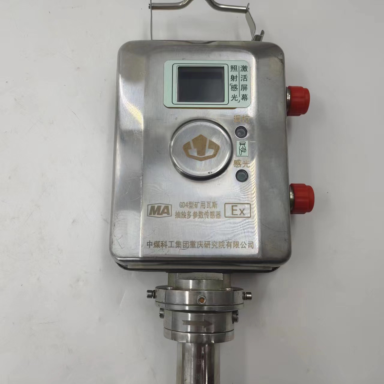 重庆煤科院重庆研究院风流压力传感器gf100z(a)-阿里巴巴