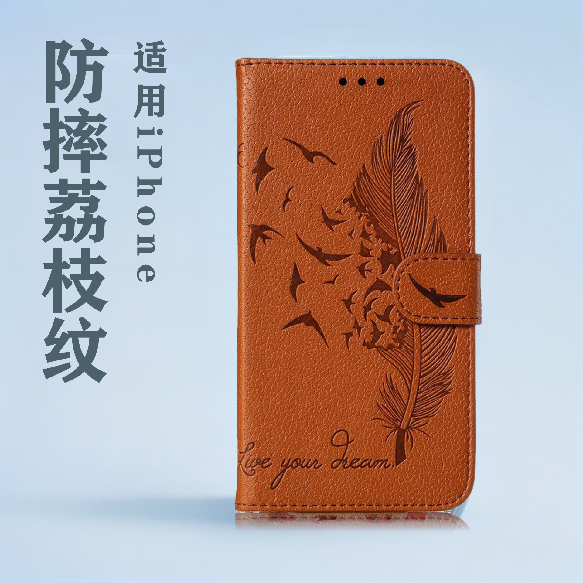 适用华为mate60手机壳翻盖p70荣耀80畅享60防摔保护套三星A13皮套