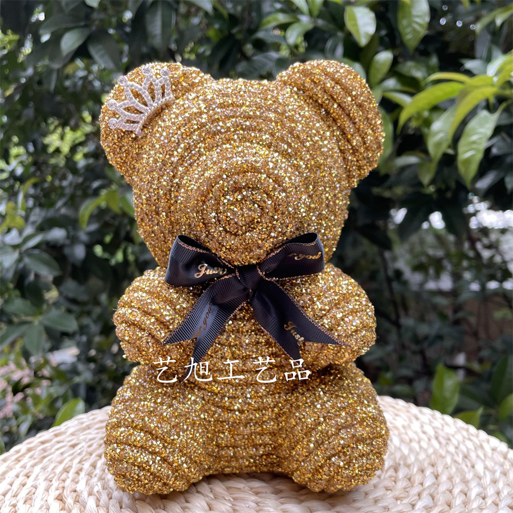 新款生日礼物惊喜水晶熊家居摆件情人节520钻石熊礼盒七夕送女友