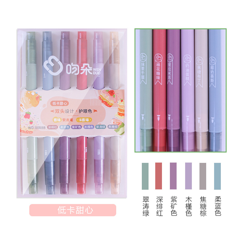 New Fragrance Double-Headed Fluorescent Pen Soft Head Light Color Series Marker Eye Protection Student Notes Hand Account Color Marking Pen