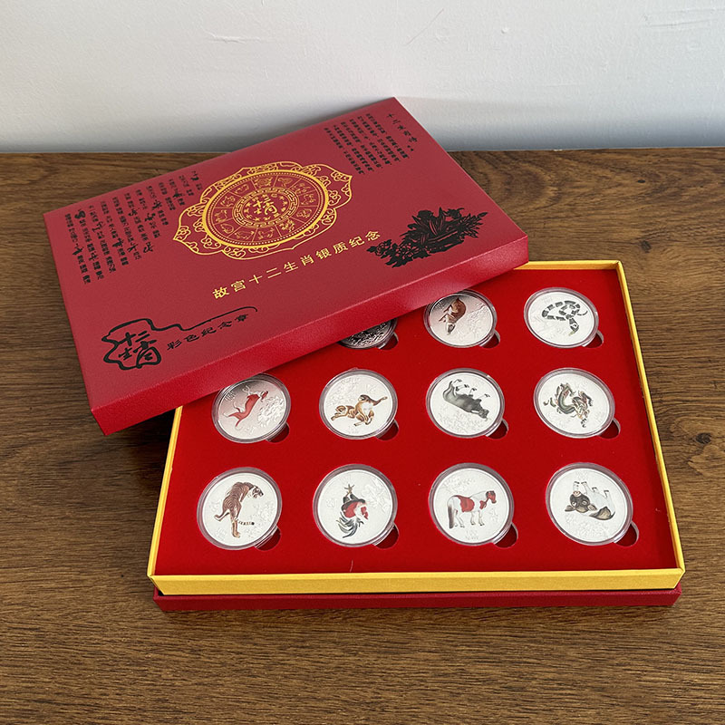 故宫十二生肖银质纪念章纪念币礼盒纪念品镀银镀金工艺品生肖贺岁
