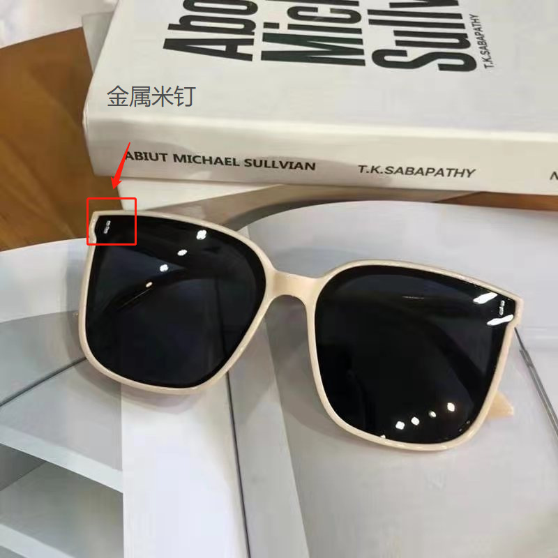 2024 New G Home Sunglasses Men's Korean-Style Trendy Metal Mi Nail Same Polarized Sunglasses Women's Glasses Black