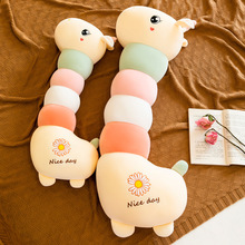 安抚玩具可爱长颈鹿抱枕长条枕头毛绒玩具玩偶布娃娃萌陪睡女孩