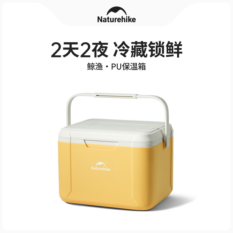 naturehiike挪客鲸渔pu保温箱cnk2450cf012-阿里巴巴