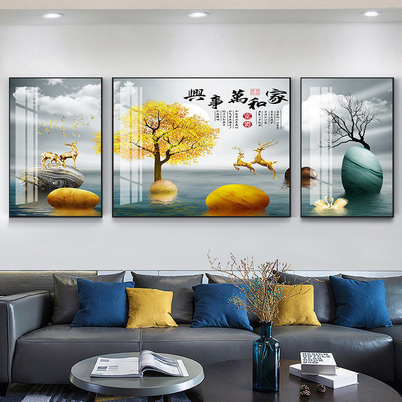 客厅装饰画轻奢三联挂画北欧风景沙发后背景墙面壁画时来运转石头