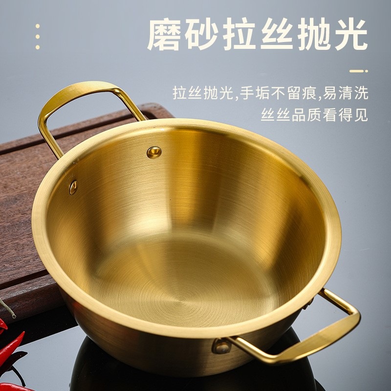 Hz473 Stainless Steel Korean Instant Noodles Golden Soup Pot Hotel Pot Cooking Noodle Pot Small Hot Pot Noodles With Soy Sauce Pot Seafood Hot Pot